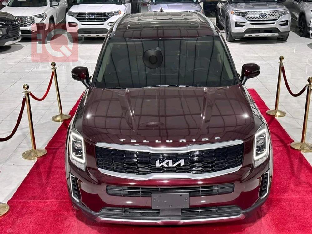 Kia Telluride